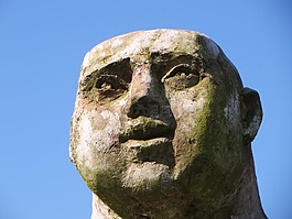 雕像,石,面對
