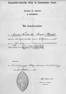 文檔,證書,老