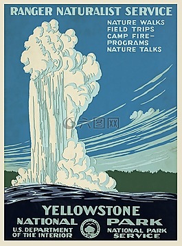 釀酒,復(fù)古,海報(bào)