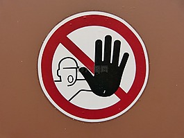 盾,警告,warnschild