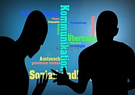 會(huì)議,信息交流,通訊