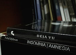 書,黑,失眠