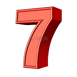 七,7,數