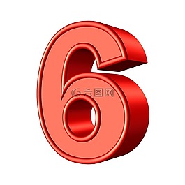 六,6,數(shù)