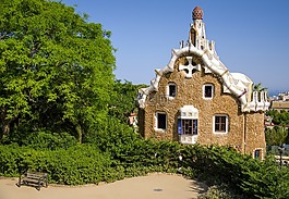 桂爾公園,巴塞羅那,西班牙