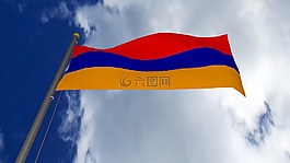 亞美尼亞語,國家,藍色