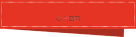徽標(biāo),徽,符號(hào)
