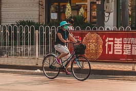 污染,中國(guó),亞洲