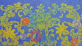 漆,混凝土,老