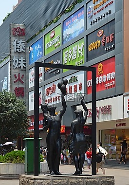 商業(yè)街,雕塑,街景