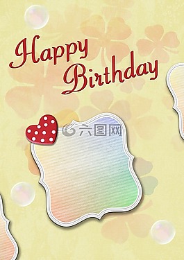 生日,生日快樂,年份