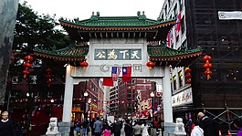 波士頓,中國,小鎮(zhèn)