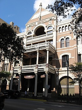 driskill,酒店,奧斯汀