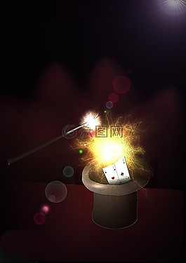 變戲法,魔杖,魔術(shù)
