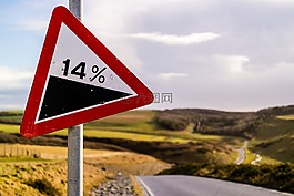 下降,道路標(biāo)志,警告