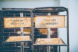 钢,金属,家具