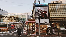 首尔,梨花女子大学,seoul