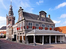 appingedam,荷蘭,鎮(zhèn)