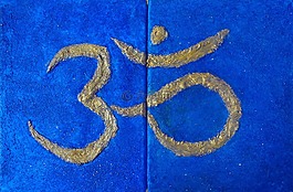 om,精神,靈性