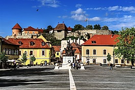 城市,老鼠,eger 城市