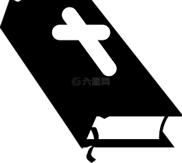 圣經(jīng),交叉,書