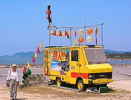 石垣島,石垣市,雜貨