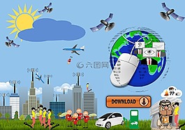 外面的世界,現實,哲學