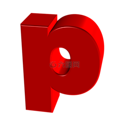 信,3d,字母