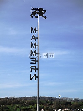 航運,碼頭,標題 mammern