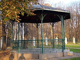 花園露臺(tái),公園,秋