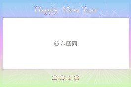 新的一年的卡,贺卡,新年问候