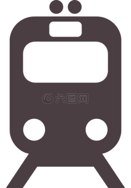 火車(chē),前,象形圖