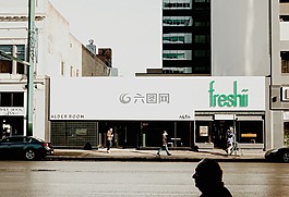 地方,城市,人