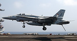 噴射,飛機(jī),著陸