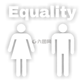 男子,女子,平等