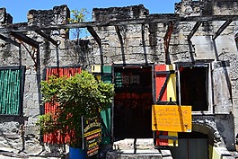石餐厅,酒吧,外观