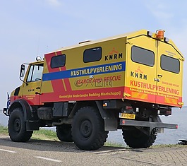 車輛,卡車,海岸警衛(wèi)隊
