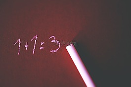 紅色,粉紅色,數(shù)學