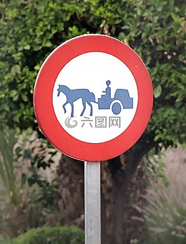 盾,路牌,滑稽