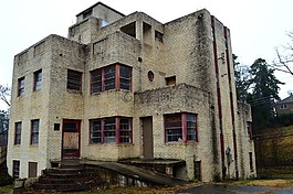 弃,房子,城市