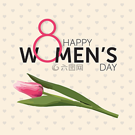 internationalwomensday,8march,自由事先知情同意
