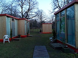 scubepark,柏林,機場