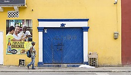 建設,老,殖民地