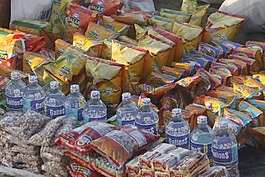 食品廠,供應商,印度