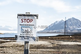 ny-格拉,warnschild,白熊