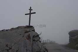 阿爾卑斯山,薄霧,交叉