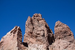 巖,三,山