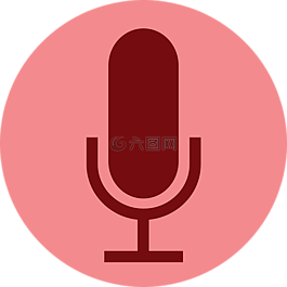麥克風(fēng),記錄,音頻
