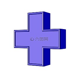 交叉,添加,符號