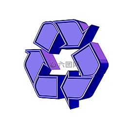 回收,跡象,符號